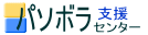 日本障害者協議会(JD)